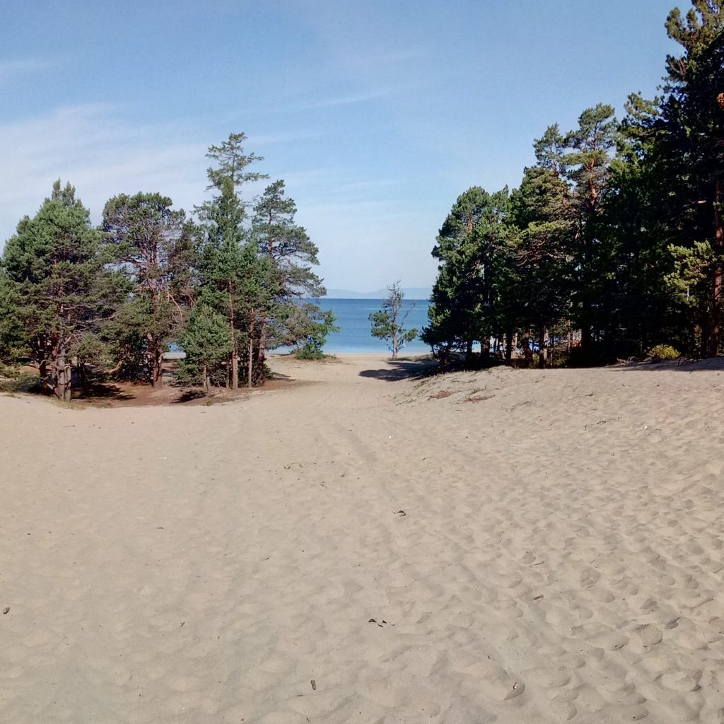 Тренинг на Байкале \"Молодость и здоровье в Теле, а в Душе - радость ...